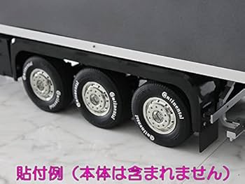 タミヤトレーラー用 Amazon | TRZX タミヤ1/14 RCトレーラートラクター車用メタル